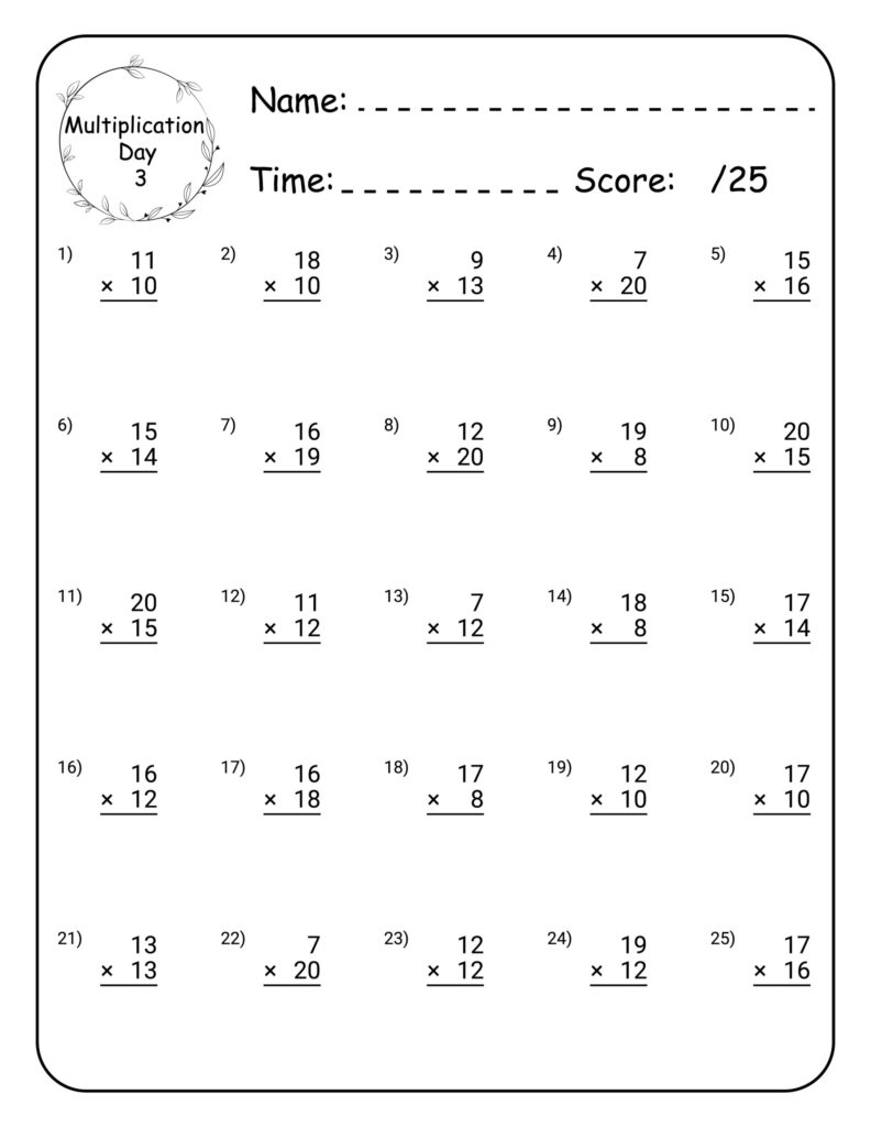 Multiplication worksheet with 25 problems and blank lines