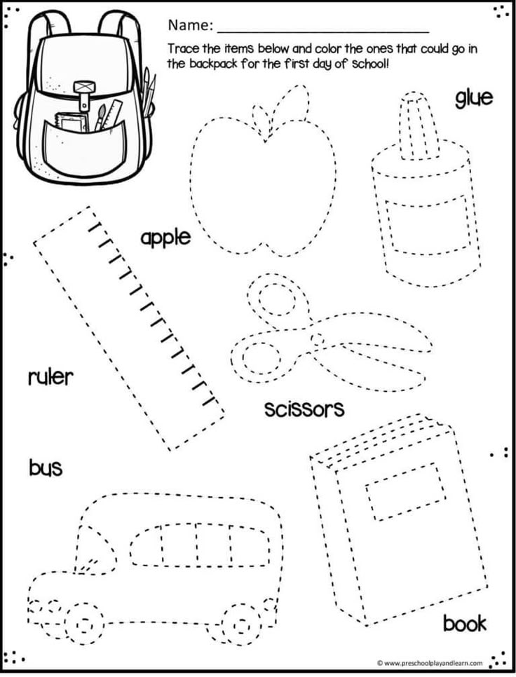 Black-and-white worksheet with backpack and traced school items