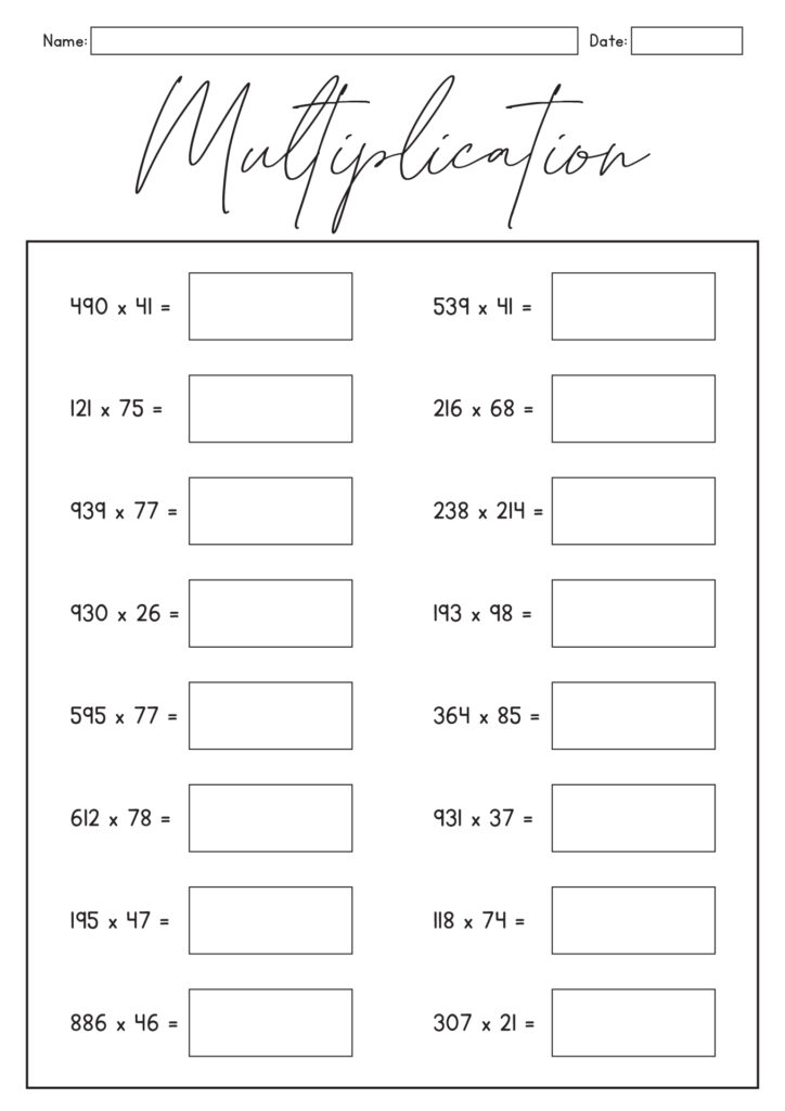 Multiplication worksheet with boxed problems and blank answer spaces