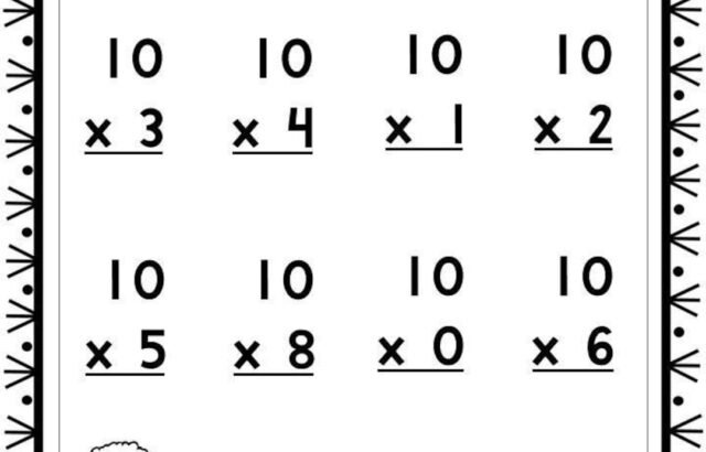 Two-digit multiplication worksheet with cartoon children and border