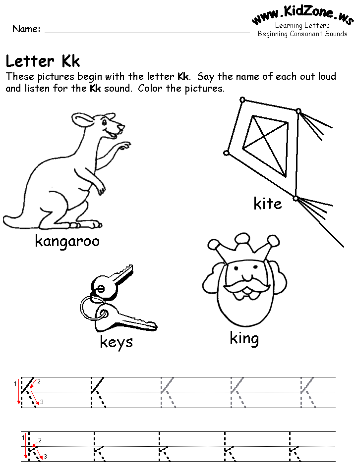 Letter K worksheet with kangaroo, kite, keys, and king