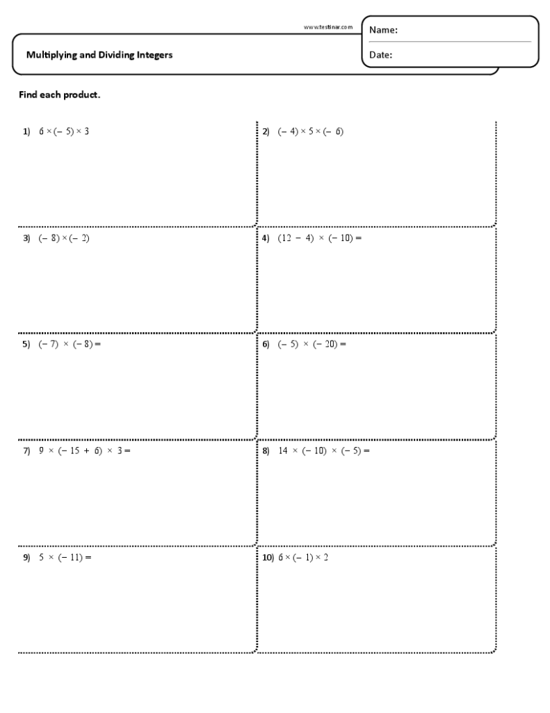 Worksheet with multiplying and dividing integers problems