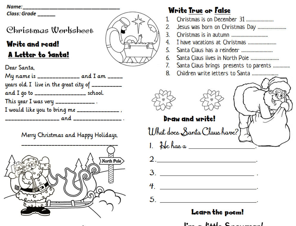 Christmas worksheet with Santa illustrations and writing prompts