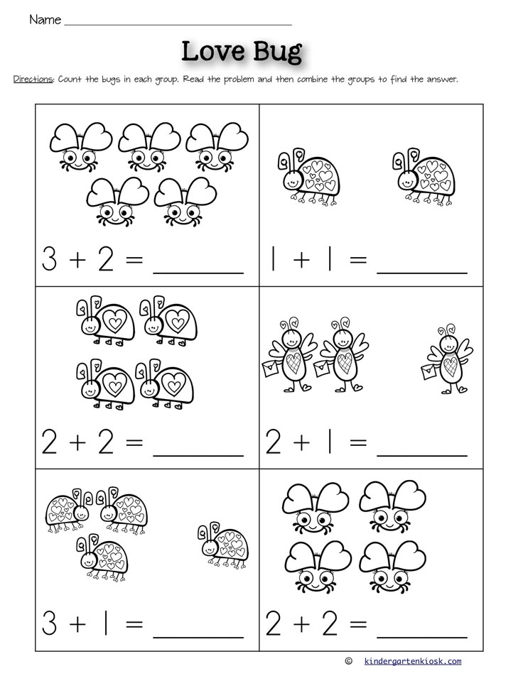 Love Bug addition worksheet with cartoon insects and equations