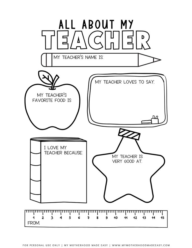 Black-and-white teacher appreciation worksheet with labeled blanks