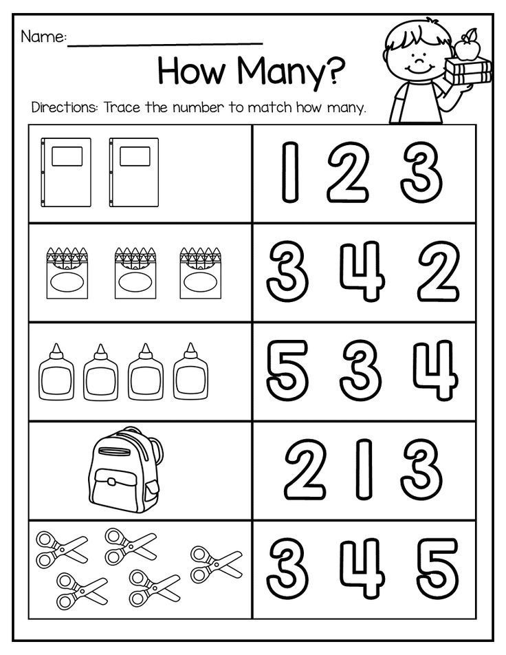 Black-and-white counting worksheet with numbered picture sets