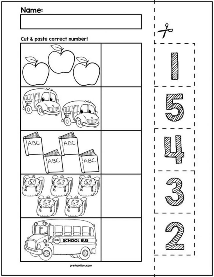 Black-and-white number matching worksheet with pictures and digits to cut out