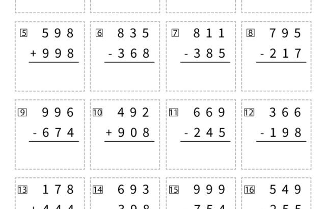 Math monks addition and subtraction practice worksheet page