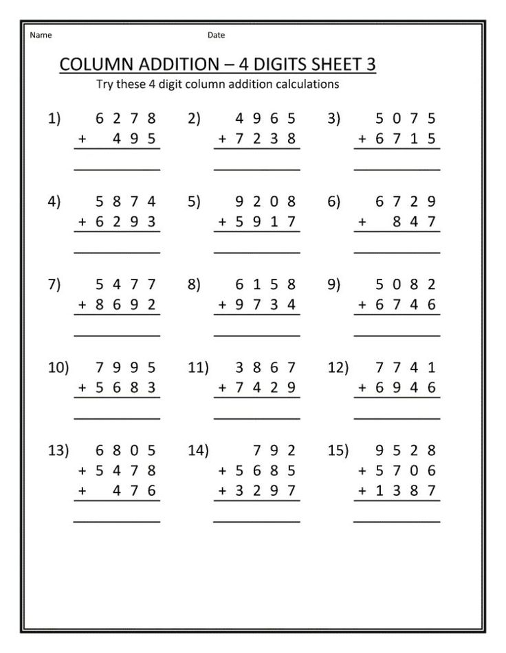 Printed worksheet with column addition problems and blank lines