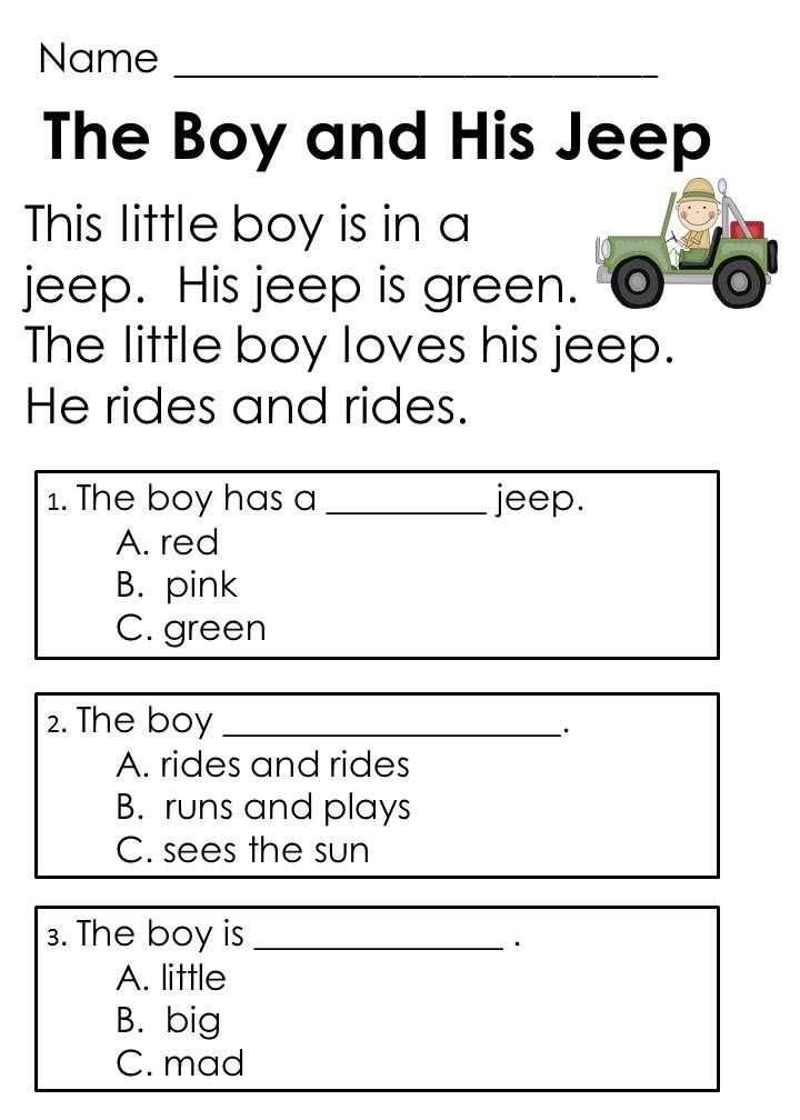 Children's worksheet about a boy and jeep