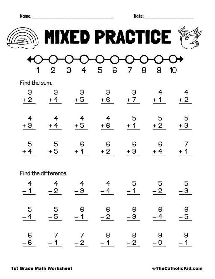 1st grade math worksheet with addition and subtraction problems