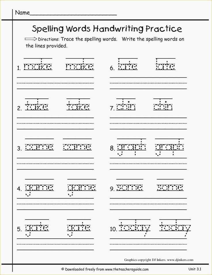 Spelling words handwriting practice worksheet with numbered lines