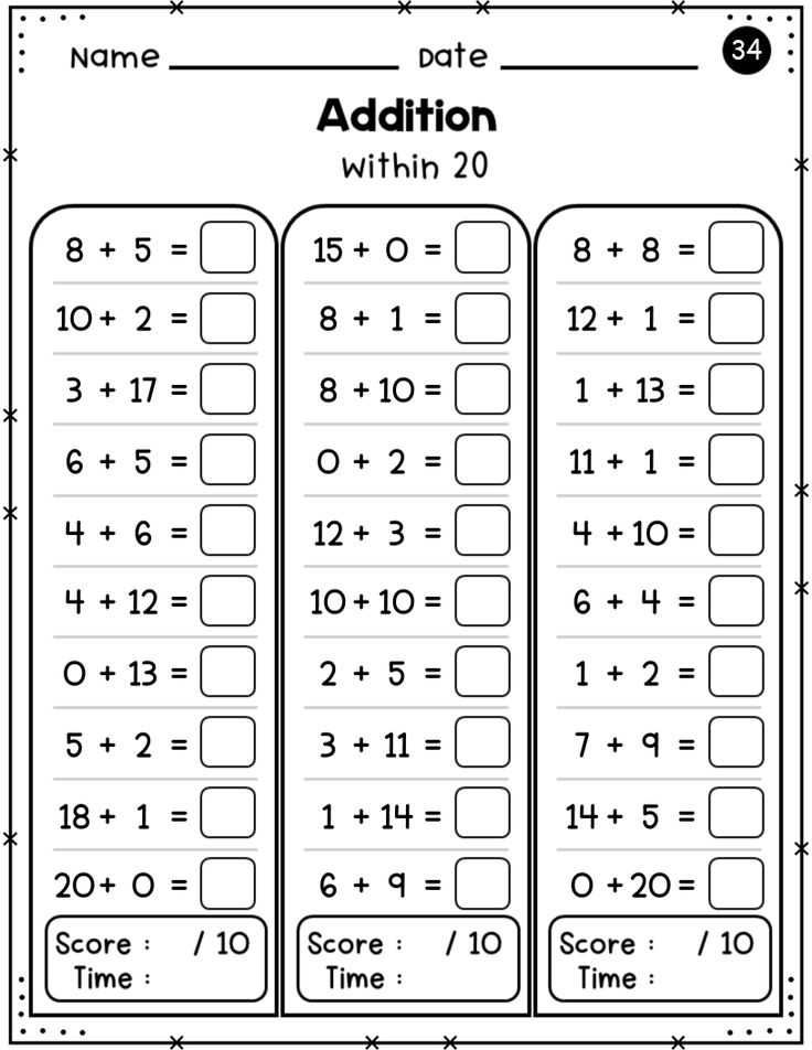 Addition worksheet with three columns of problems within 20