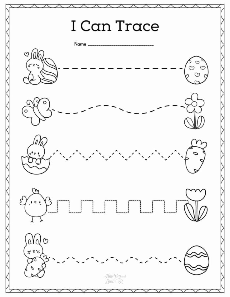 Easter tracing worksheet with bunnies, chicks, flowers, eggs