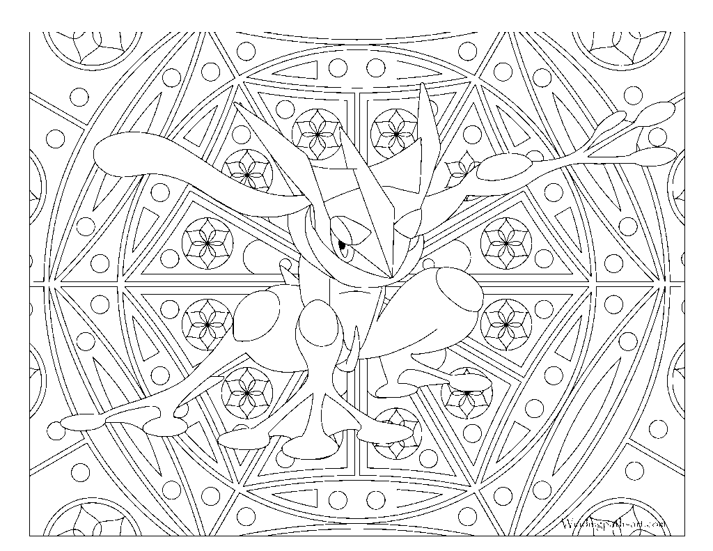 Black screen with no visible objects