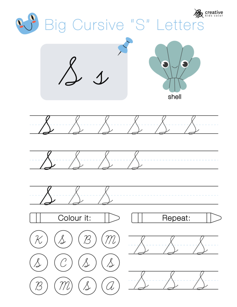 Cursive S letter worksheet with tracing exercises and shell icon