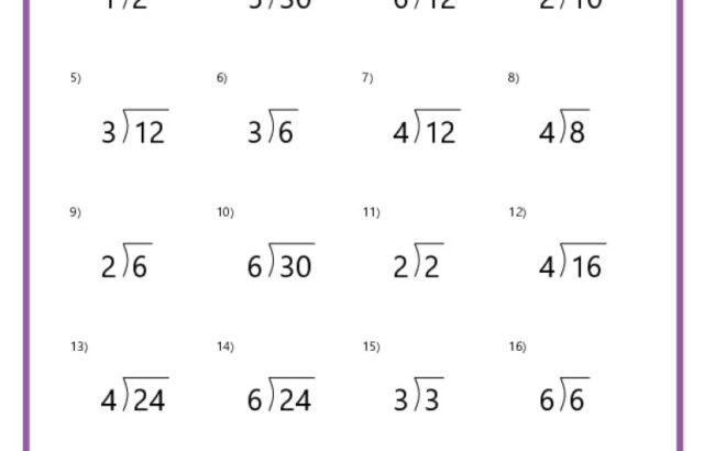 Division worksheet with twenty simple problems inside purple border