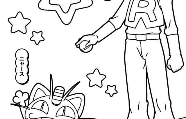 Black-and-white anime-style drawing of two characters and stars