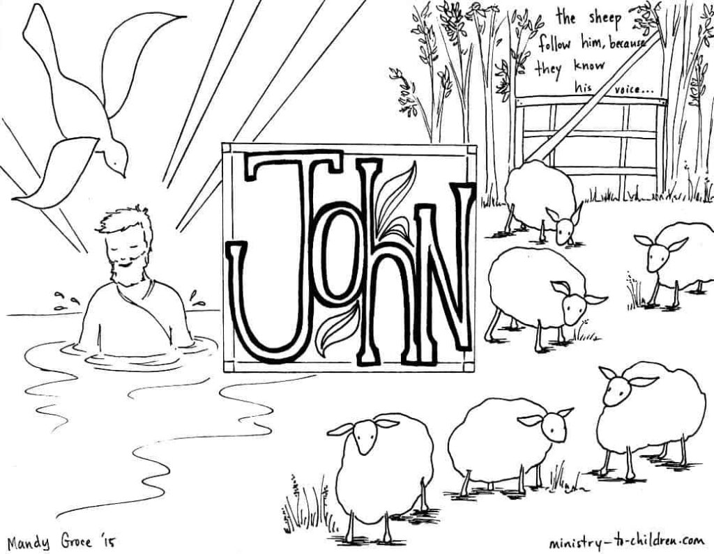 John baptizing Jesus with sheep and dove