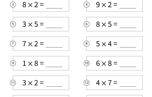 Multiplication worksheet with numbered equations and blanks