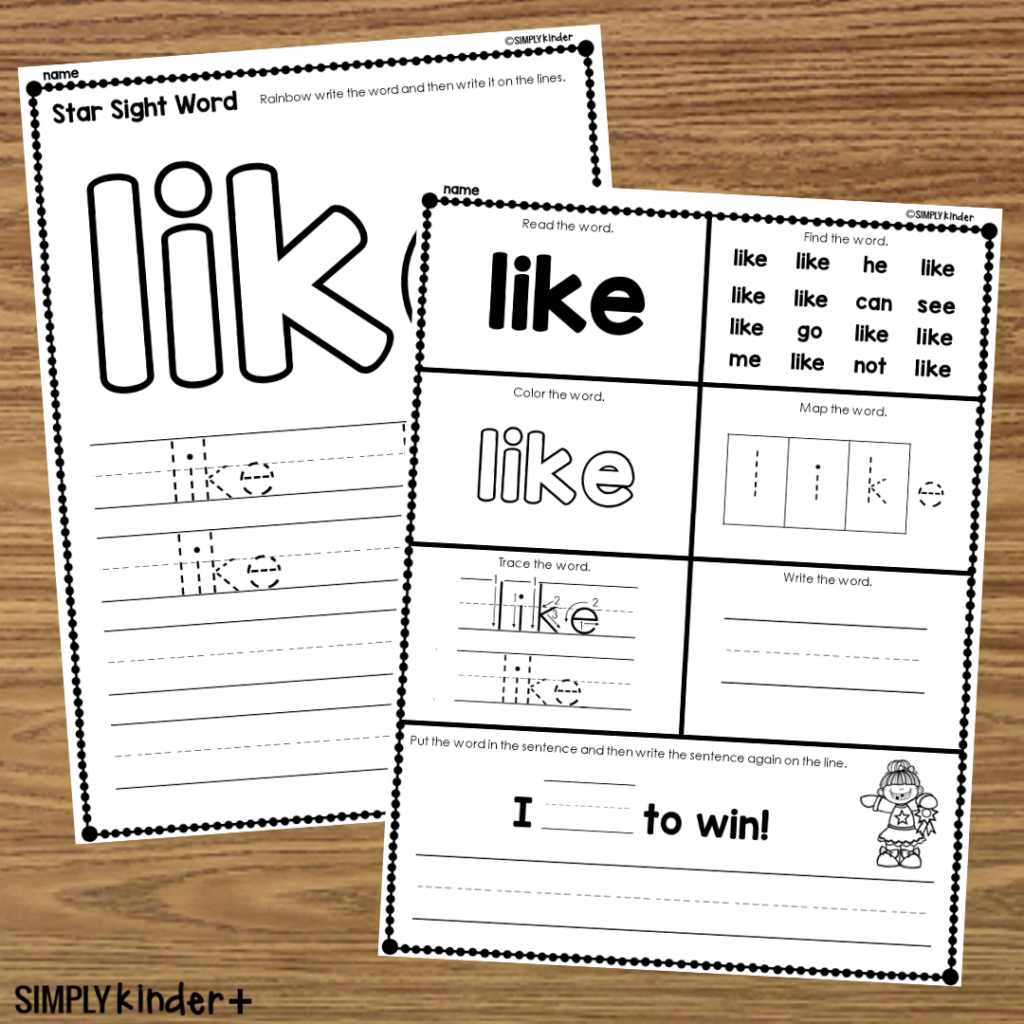 Two overlapping kindergarten sight word worksheets on wood table