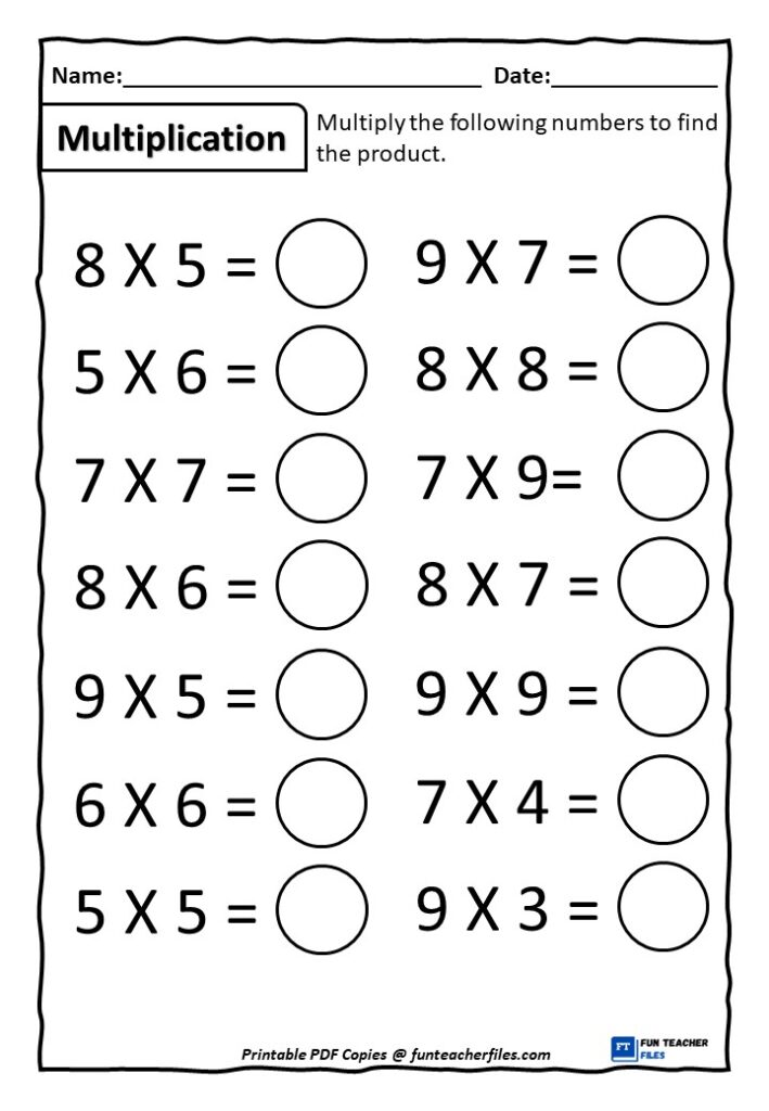 Black-and-white multiplication worksheet with blank answer circles