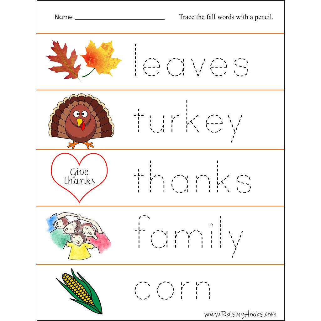 Fall tracing worksheet with leaves, turkey, thanks, family, corn
