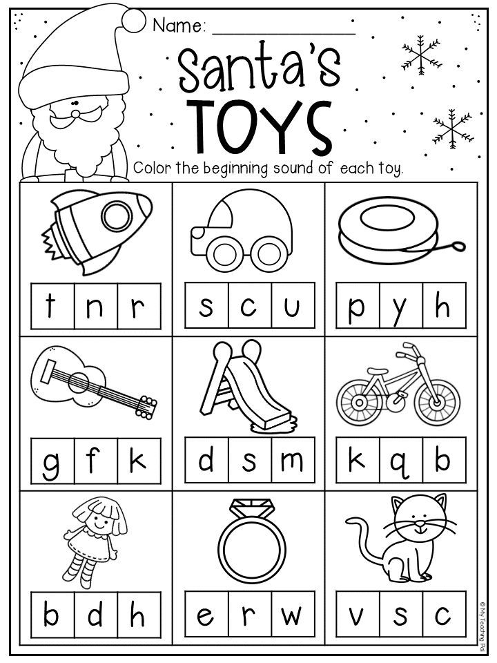Santa-themed phonics worksheet with toy pictures and letters