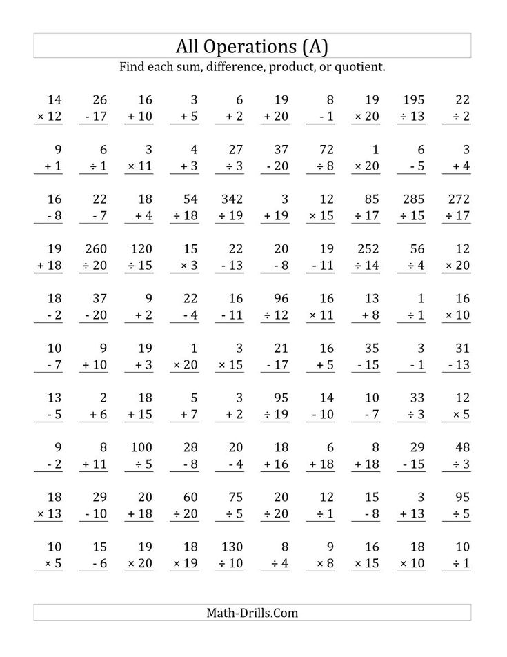 Math worksheet with mixed arithmetic problems in rows