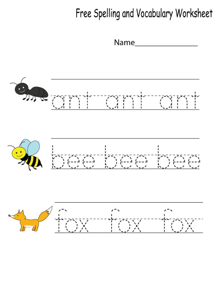 Spelling worksheet with ant, bee, and fox tracing words