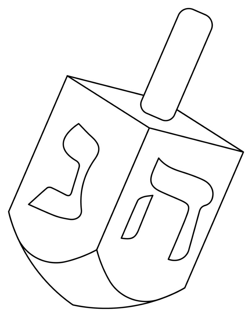 Black outline drawing of a dreidel on white background