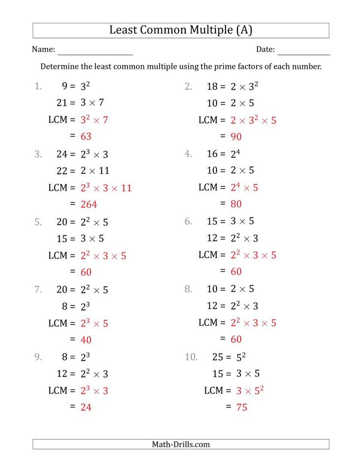 Least common multiple math worksheet with ten problems