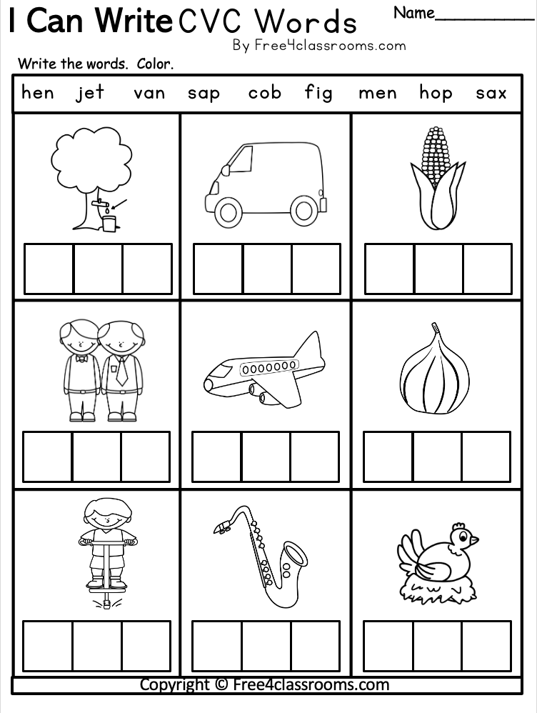 CVC words worksheet with nine picture boxes