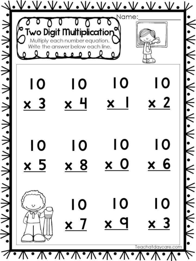 Two-digit multiplication worksheet with cartoon children and border