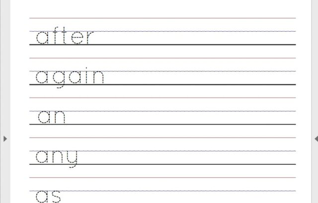 Handwriting worksheet with name and traced words