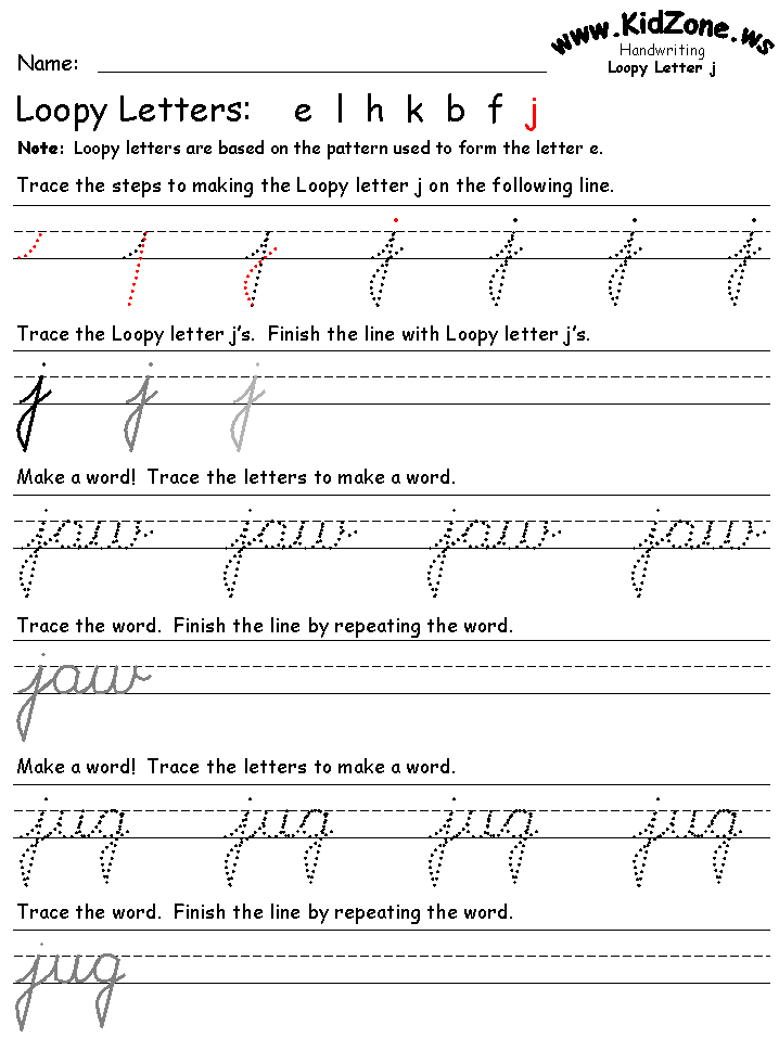 Handwriting worksheet for loopy letter j tracing