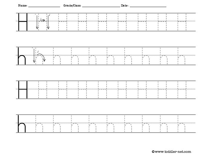 Letter H and h handwriting practice worksheet