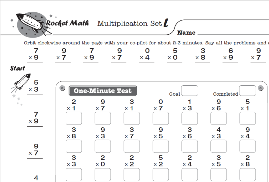 Rocket Math multiplication worksheet with rocket graphics and answer boxes