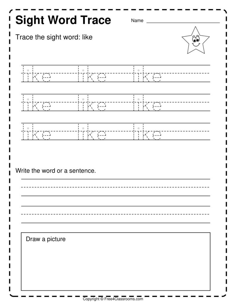Sight word tracing worksheet with writing and drawing spaces